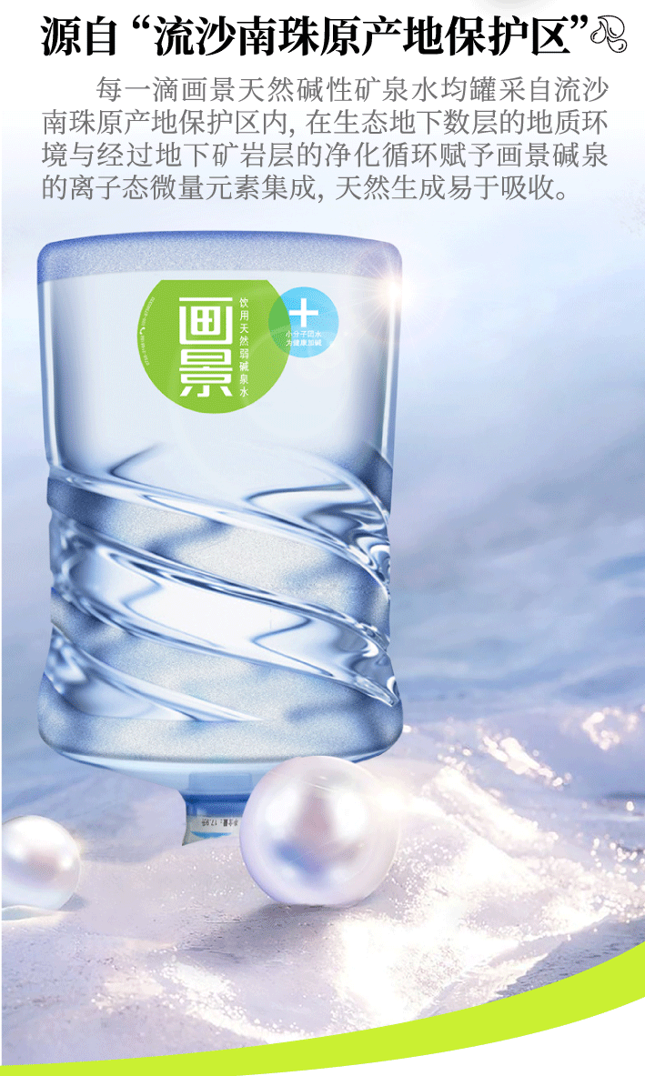 2024百萬消費回饋_07.png